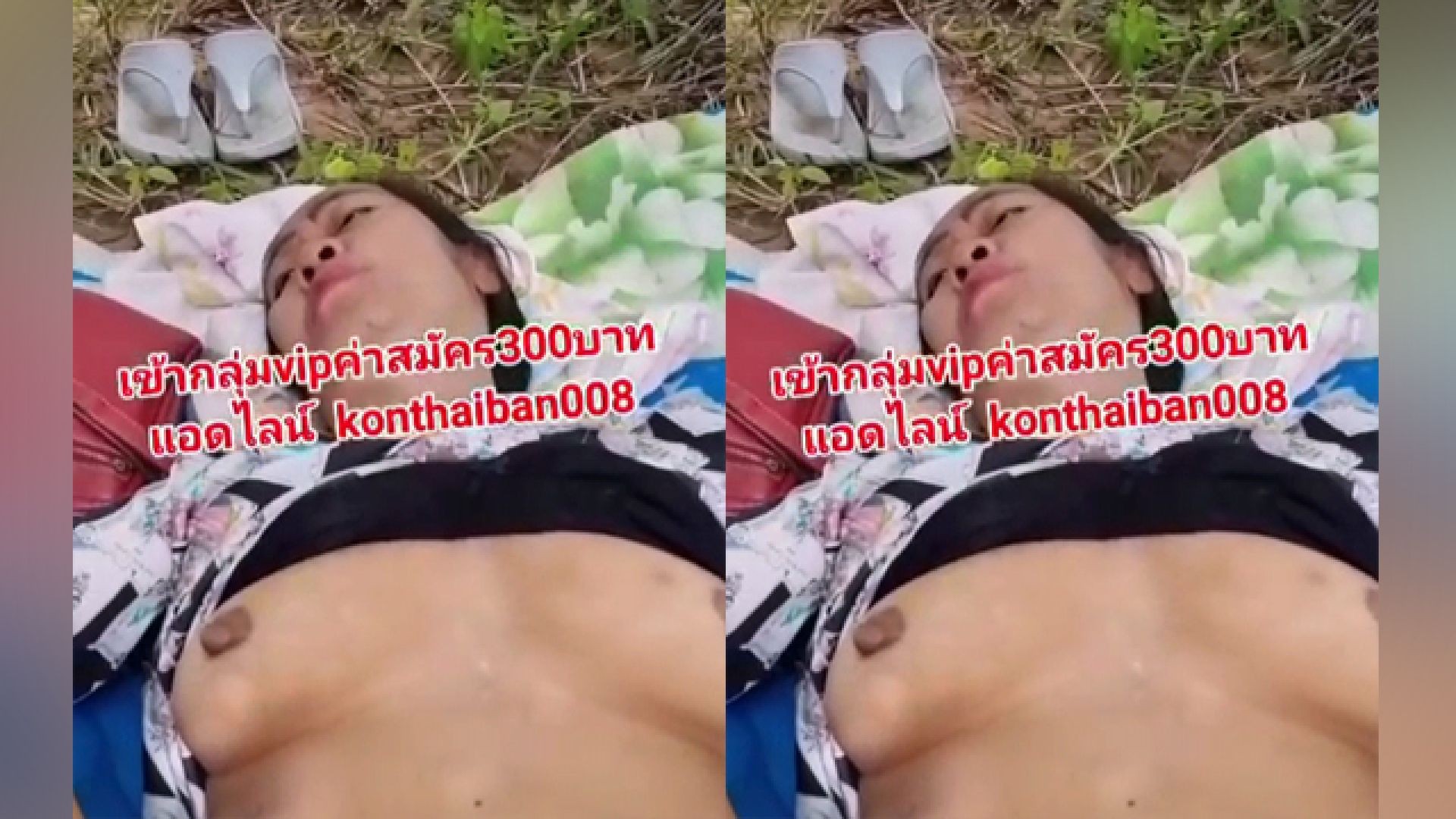 Today Exclusive- Manipur Randi outdoor fucking