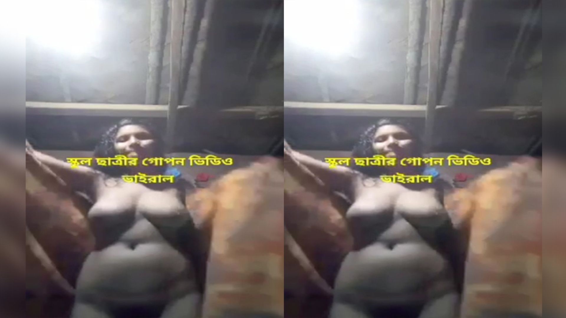 Today Exclusive- Beautiful Village Girl Fingering