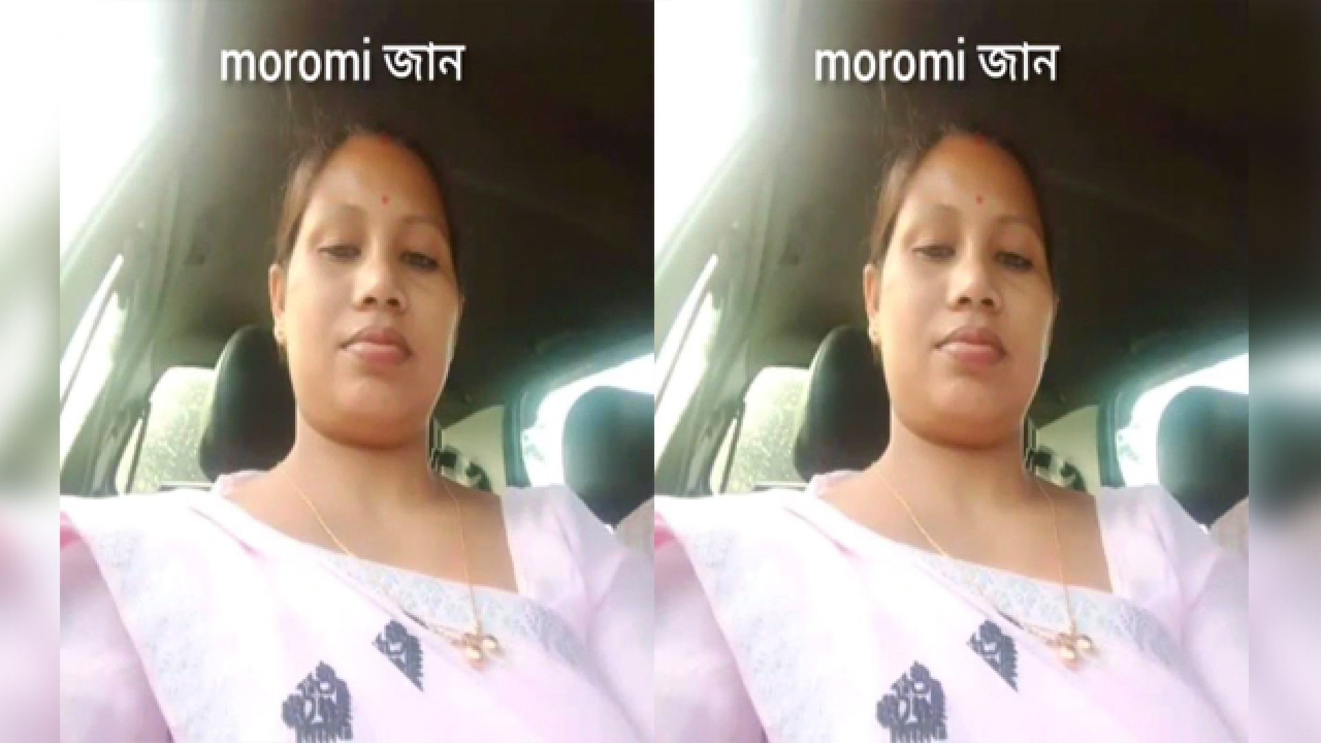 Today Exclusive- Unsatisfied lady mms