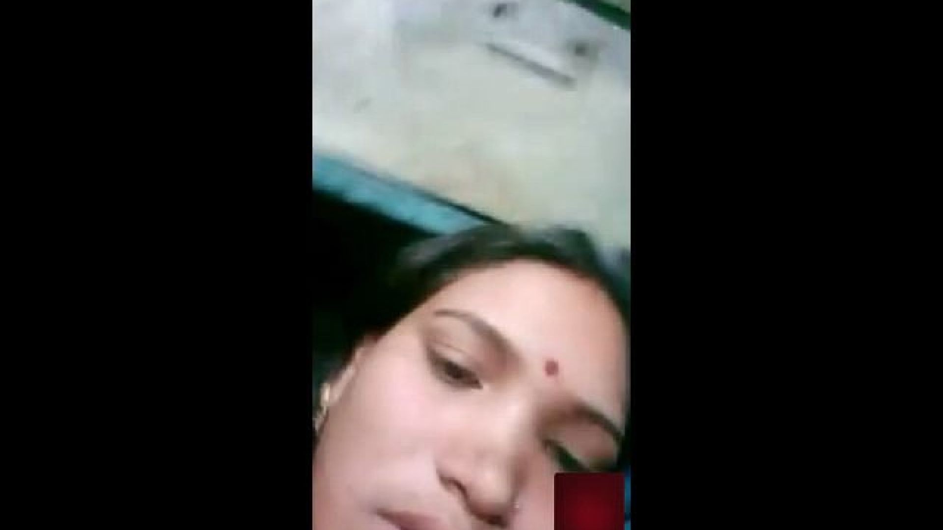 Married village