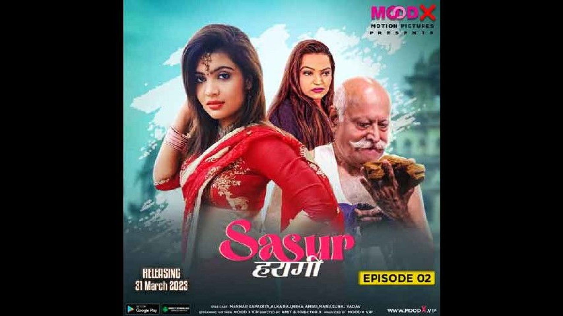 ⁣SASUR HARAMI S1 Episode 2 Moodx 1080p+4K